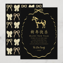 Coquette Black & Gold Bow Horse Chinese New Year Feestdagenkaart