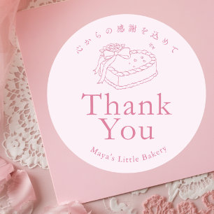 Coquette Roze Hart Cake Bedankt Ronde Sticker