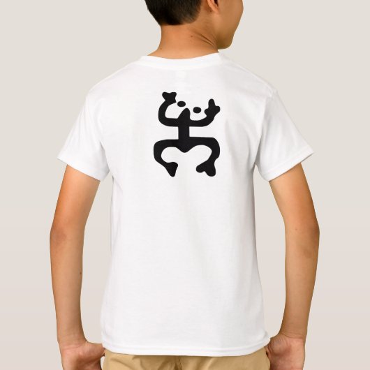 Coqui Frog. Puerto Ricaan. Kikker. Taino-symbool T-shirt (Achterkant)