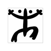 Coqui Stamp Rubberstempel (Afrduk)