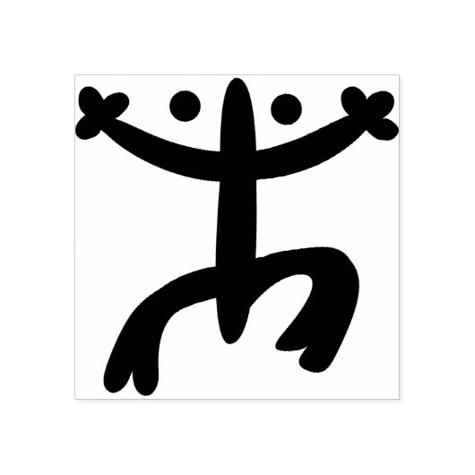 Coqui Stamp Rubberstempel (Afrduk)