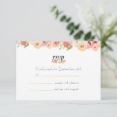 Coral Spring RSVP Wedding Invitation Kaart (Staand voorkant)