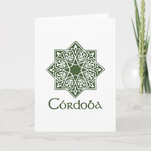 Cordoba 2 notitiekaartje (Voorkant)