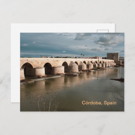 Córdoba Briefkaart (Voorkant / Achterkant)