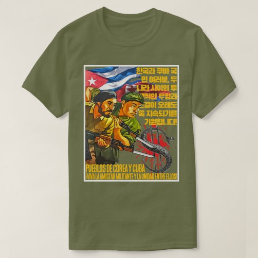 COREA-CUBA T-SHIRT (Design voorkant)