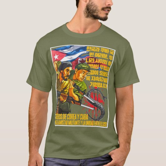 COREA-CUBA T-SHIRT (Voorkant)