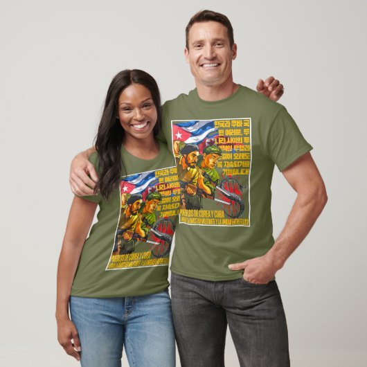 COREA-CUBA T-SHIRT (Unisex)
