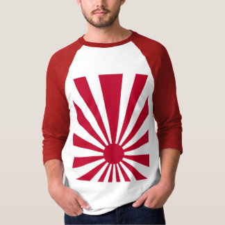 Corey Tiger 80's  Japan Rising Sun T-shirt