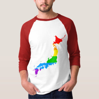 Corey Tiger 80s stijl Japan regenboog T-shirt