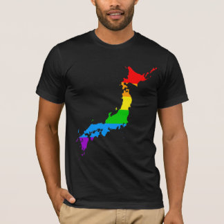 Corey Tiger 80s Stijl Japan Regenboog T-shirt