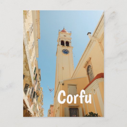 Corfu Briefkaart (Voorkant)