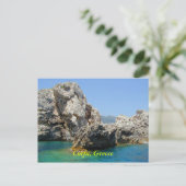 Corfu, Griekenland Briefkaart (Staand voorkant)