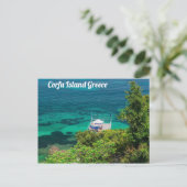 Corfu Island Griekenland Briefkaart (Staand voorkant)