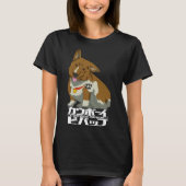 Corgi Ein de Data Dog T-shirt (Voorkant)
