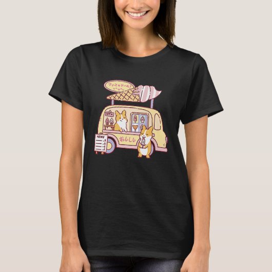 Corgi Ice Cream Truck T-shirt (Voorkant)