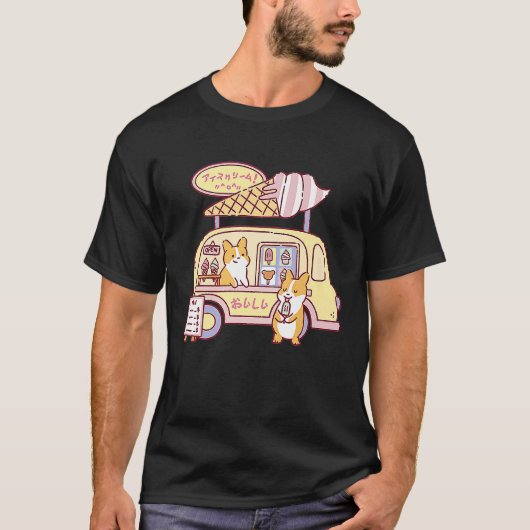Corgi Ijsauto T-shirt (Voorkant)