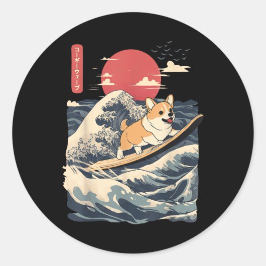 Corgi Surfing Japanese Wave Ronde Sticker (Voorkant)