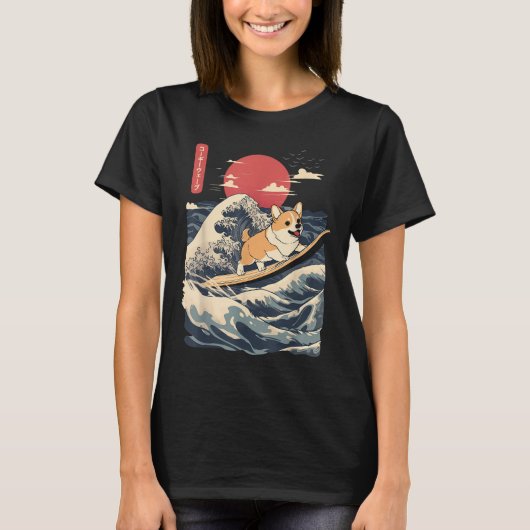 Corgi Surfing Japanese Wave T-shirt (Voorkant)