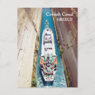 Corinthiaans Kanaal, Griekenland Ansichtkaart Briefkaart
