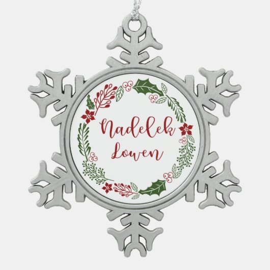 Cornish Merry Kerstmis Wreath, Nadelik Lowen Tin Sneeuwvlok Ornament (Voorkant)