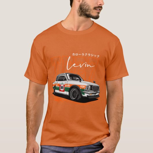 Corolla TE27 Levin T-shirt (Voorkant)