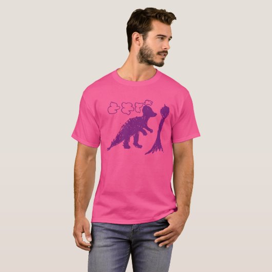 Corythosaurus T-shirt (Voorkant volledig)