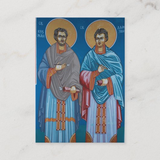Cosmas en Damian van Cilicië Kaart Plaatskaartje (Voorkant)