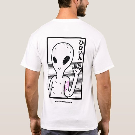 Cosmic Encounter T-shirt (Achterkant)