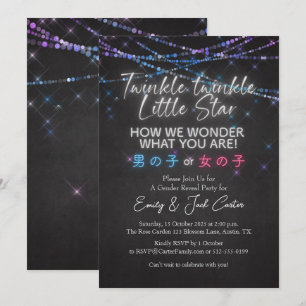 Cosmic Glitter Twinkle Little Star Genderonthullin Kaart