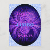 Cosmic Hakuna Art Print Briefkaart (Voorkant)