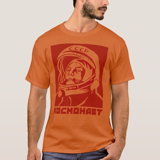 COSMONAUT T-SHIRT (Voorkant)