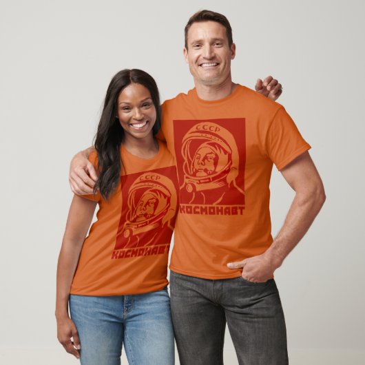 COSMONAUT T-SHIRT (Unisex)