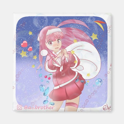 Cosmos Christmas Magnet (Voorkant)