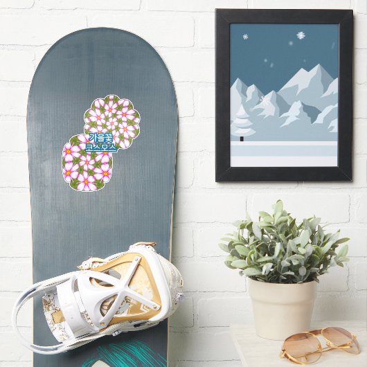 Cosmos Flowers Pattern Sticker (Snowboard)