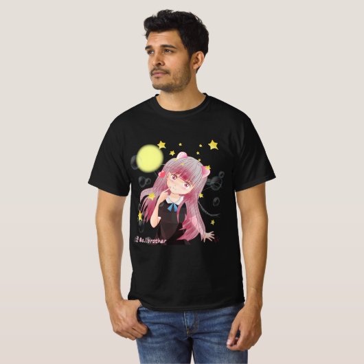 Cosmos T-shirt Tシャツ (Voorkant volledig)