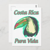 Costa Rica Briefkaart (Voorkant / Achterkant)