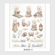 Cottagecore Ramadan Sticker Set | Moslim Planner