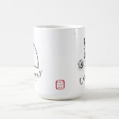 Coughy B&W Koffiemok (Center)