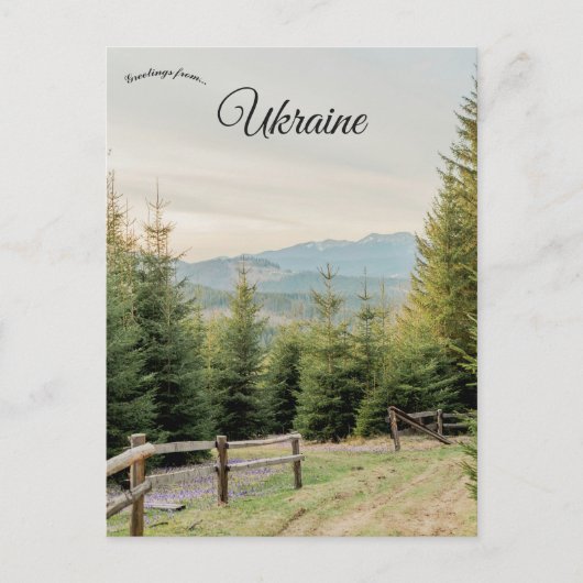 Countryside in Ukraine Briefkaart (Voorkant)