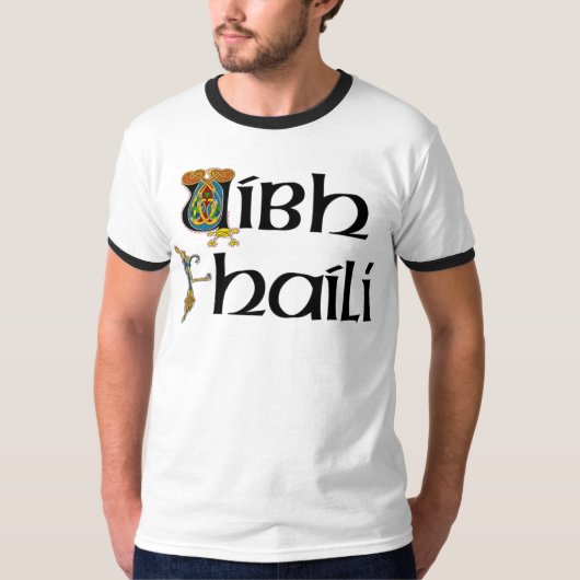 County Offaly (Gaelic) T-shirt (Voorkant)
