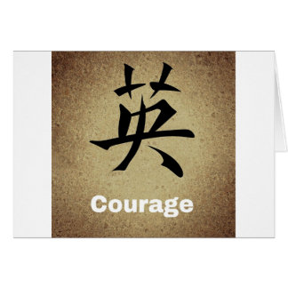 Courage Chinese karakter