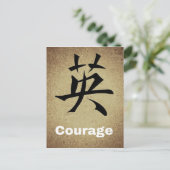 Courage Chinese karakter Briefkaart (Staand voorkant)