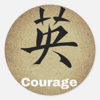 Courage Chinese karakter Ronde Sticker