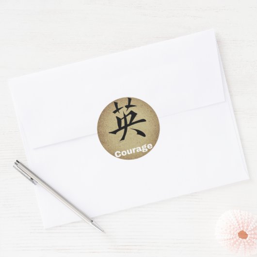Courage Chinese karakter Ronde Sticker (Envelop)