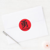 COURAGE in het Chinees op rode sticker (Envelop)