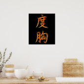 Courage Japanse Kanji Symbol Poster (Keuken)