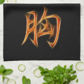 Courage Japanse Kanji Symbol Theedoek (Gevouwen)