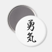 Courage - Yuuki Magneet (Voorkant / Achterkant)