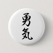 Courage - Yuuki Ronde Button 5,7 Cm (Voorkant)