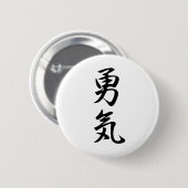Courage - Yuuki Ronde Button 5,7 Cm (Voorkant /achterkant)